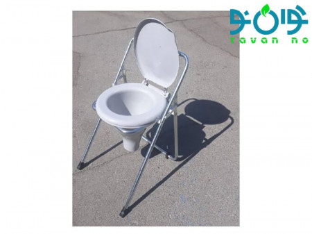 صندلی توالت تاشو TG-22-N